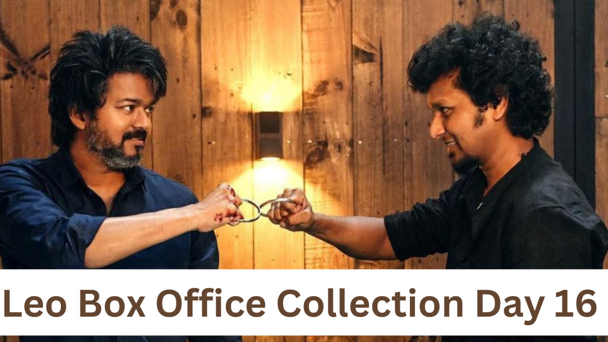 Leo Box Office Collection