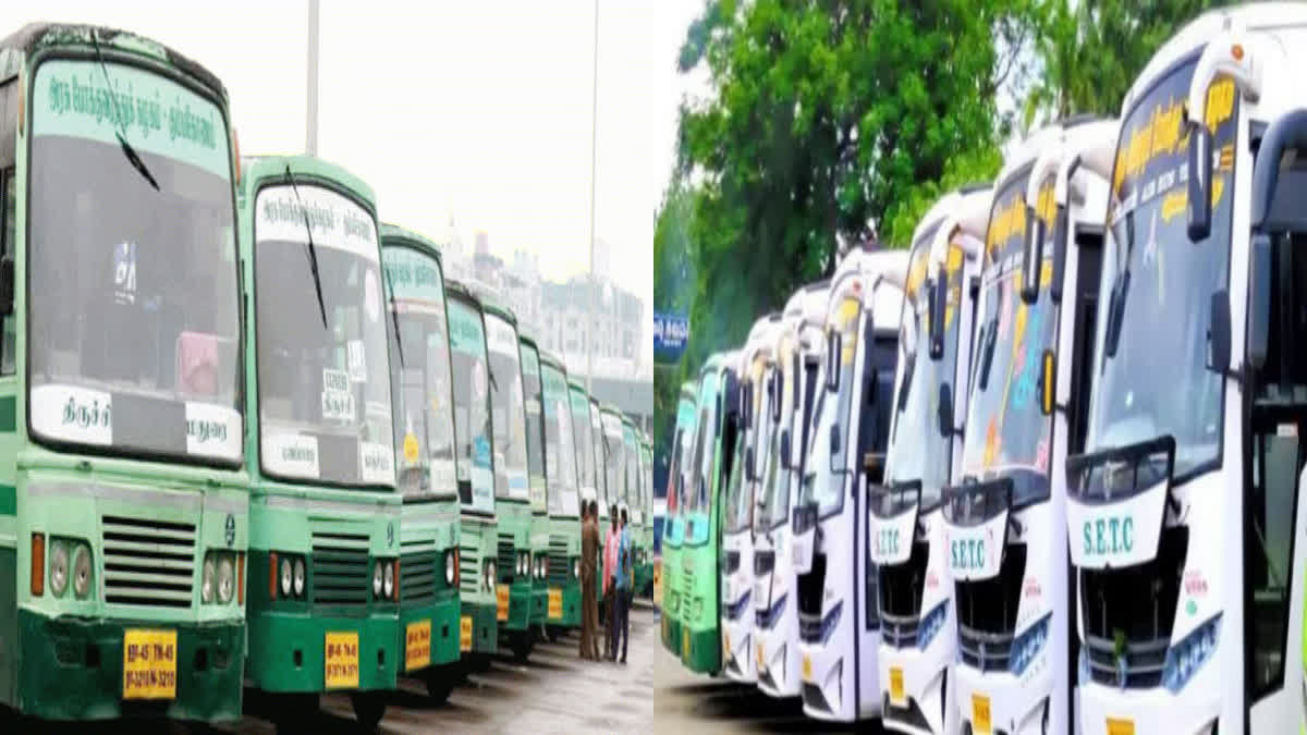 Tamil Nadu Transport Corporation