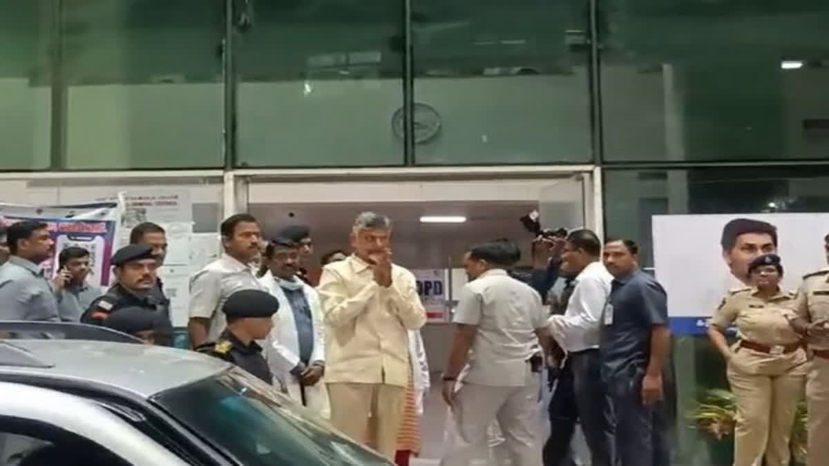 Chandrababu Naidu