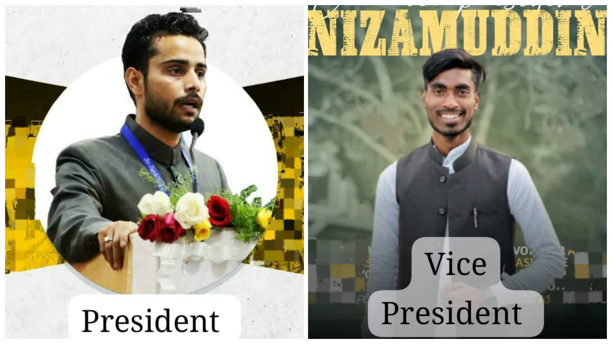 MANUU Students Union Election 2023-24