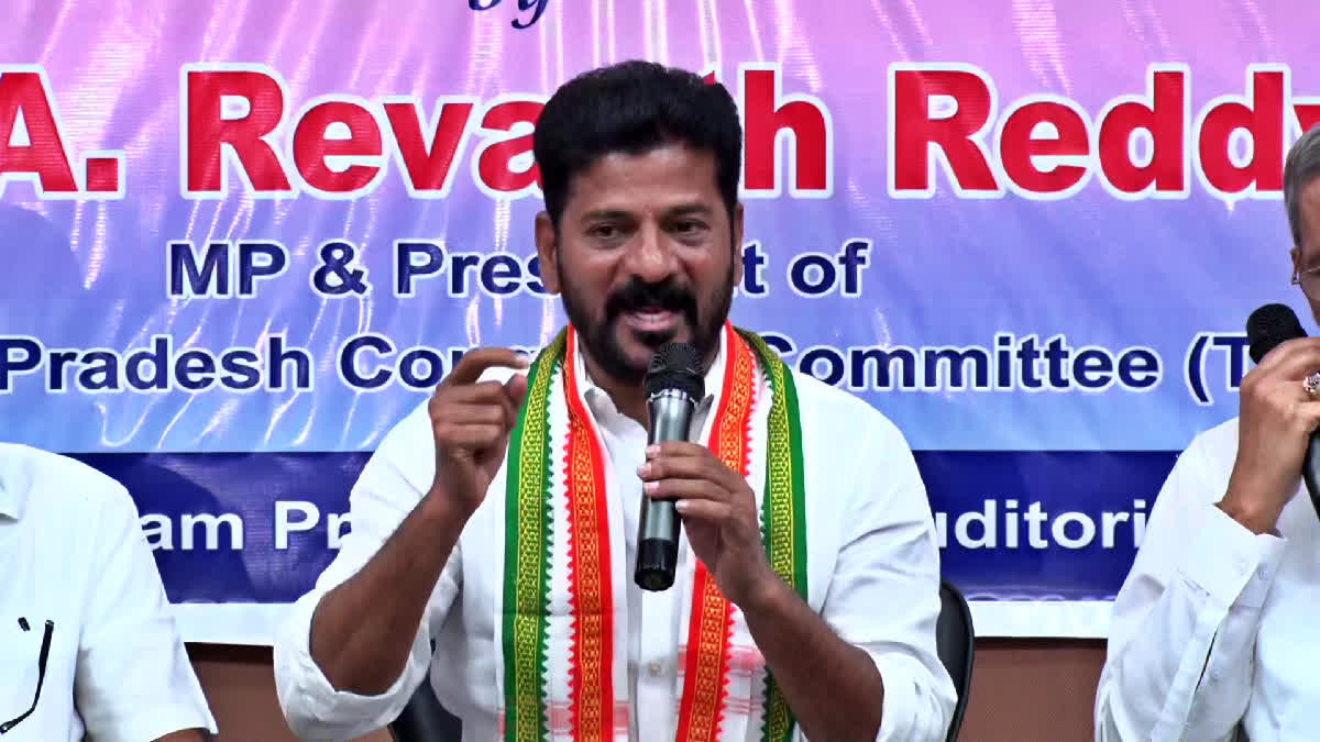 Revanth Reddy