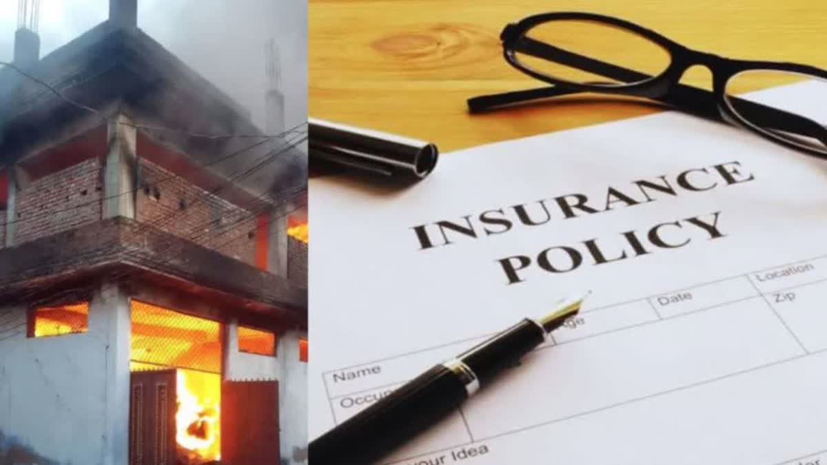 Fire Insurance Policy