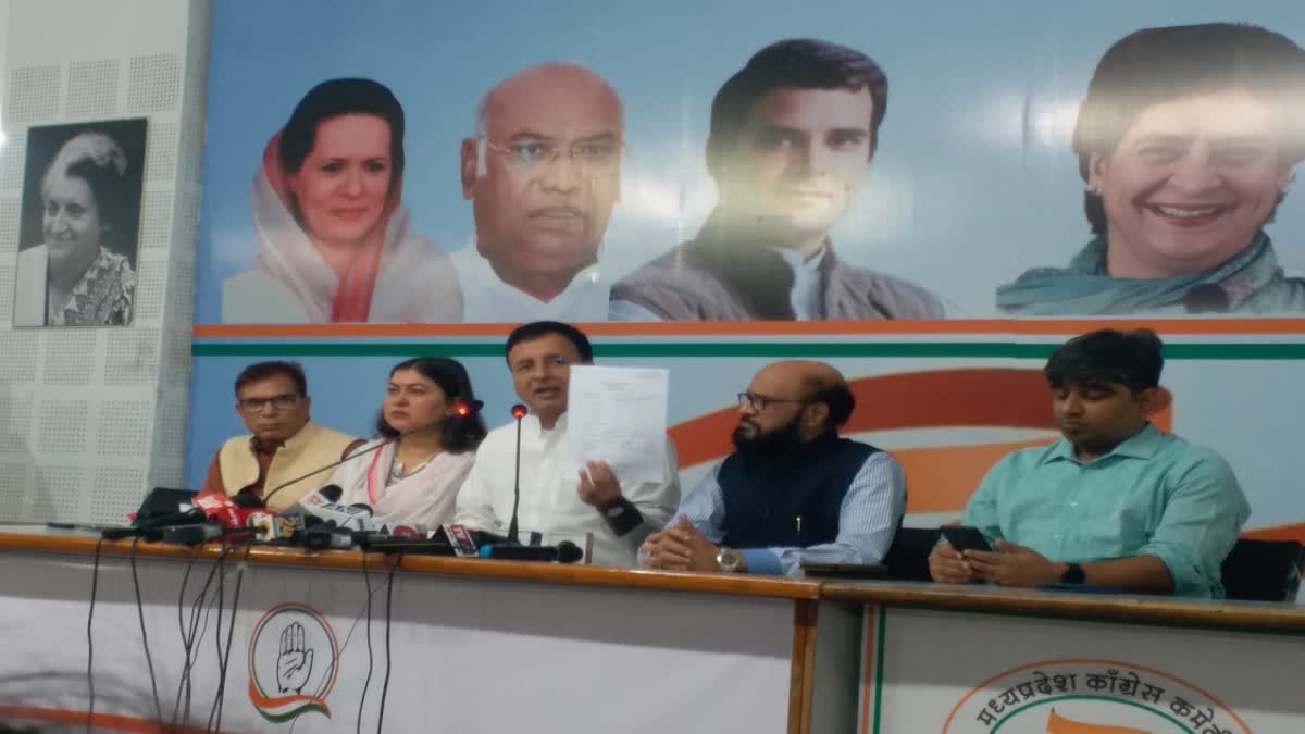 Congress Press Conference