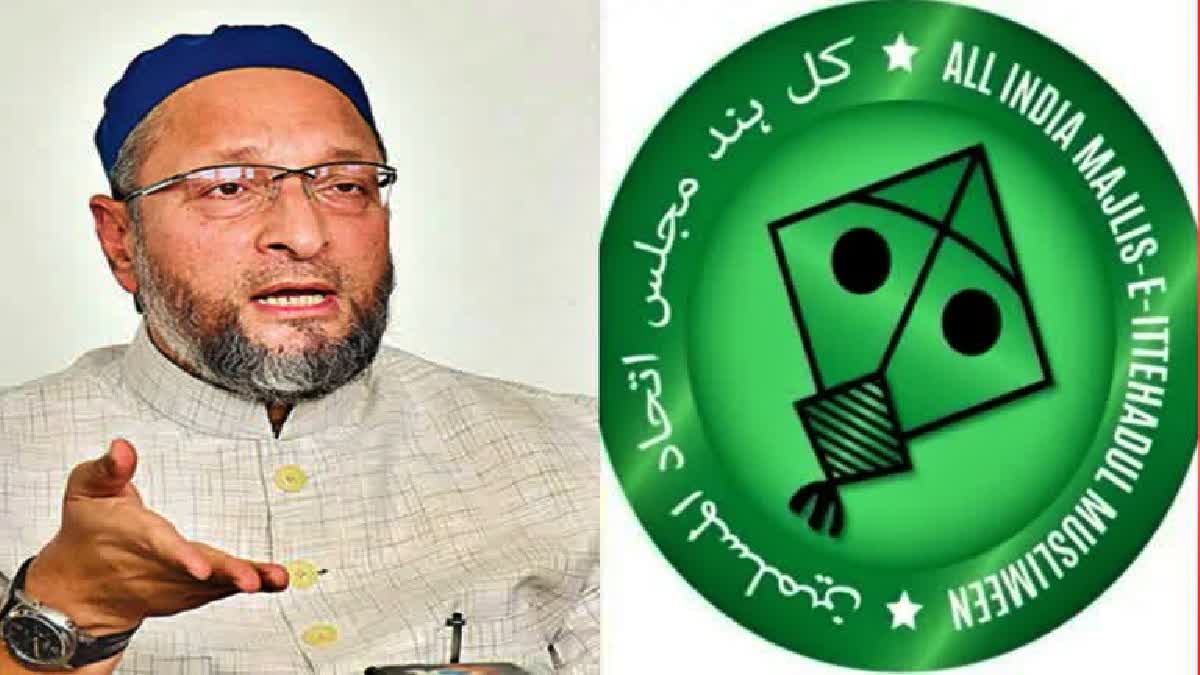 AIMIM  Party-MLA Candidates-List