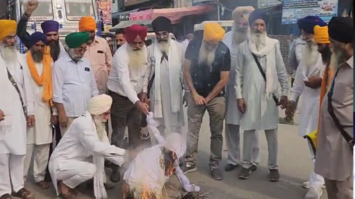 Sikh leaders staged a protest against a BJP leader who made a controversial statement about Gurughars In Amritsar's Ajnala,