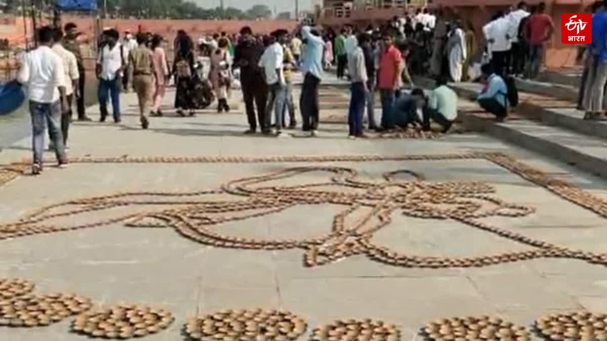 दीपोत्सव को लेकर लोगों में खासा उत्साह नजर आ रहा है.