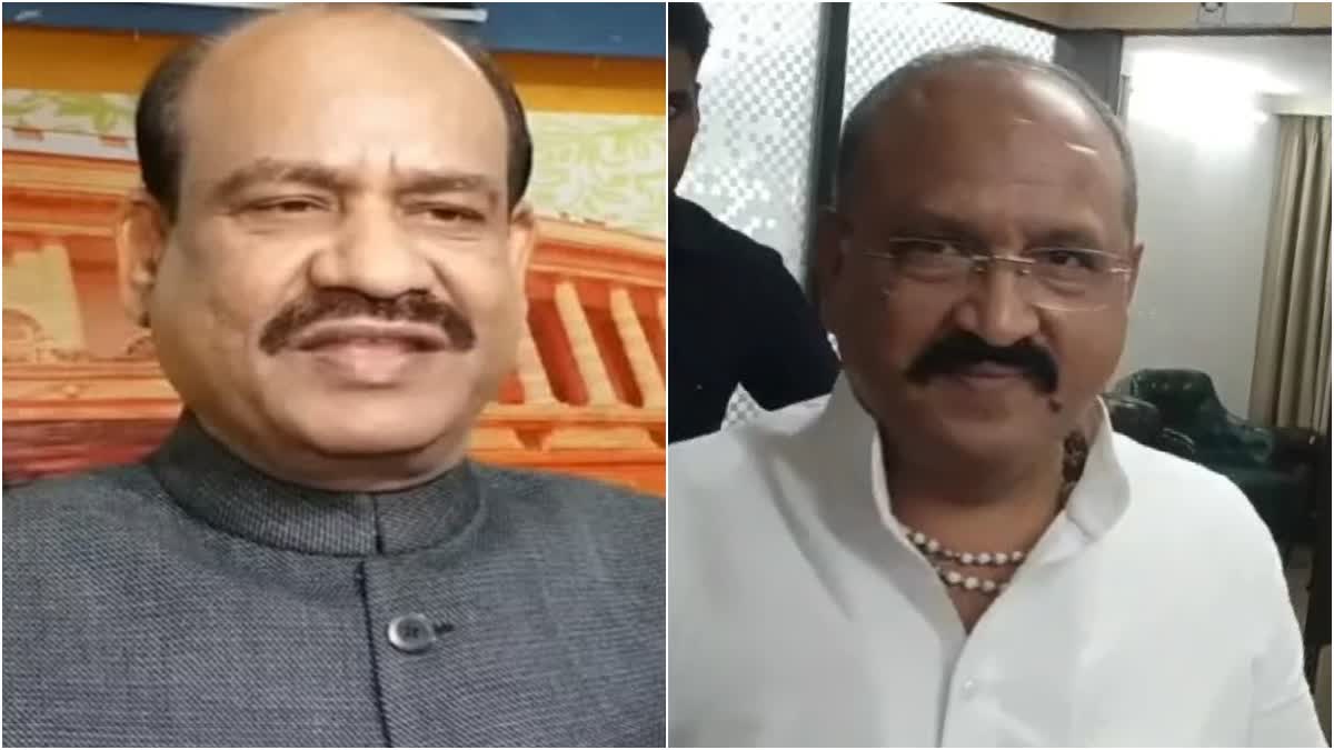 BJP leader Prahlad Gunjal,  Prahlad Gunjal met Lok Sabha Speaker