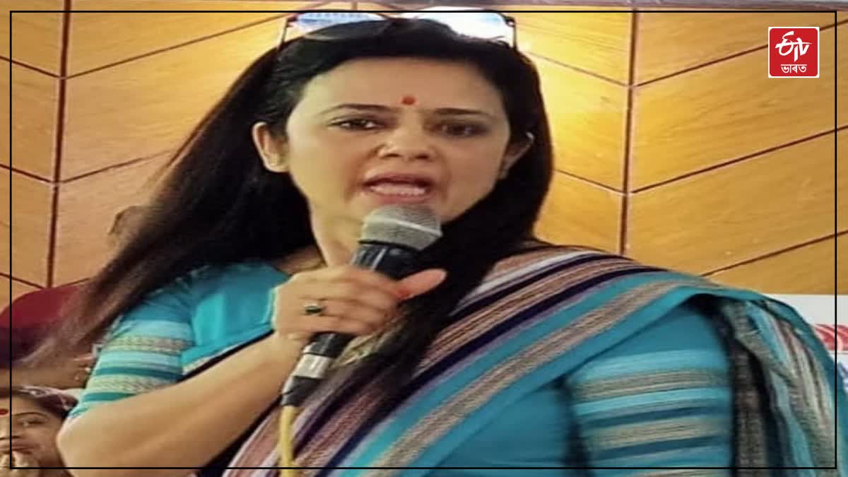 Mahua Moitra slams ethics committee