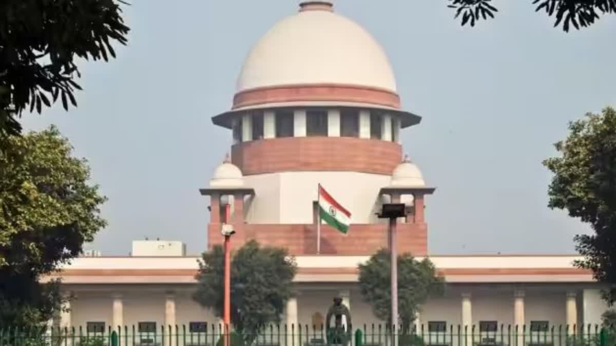 Supreme Court