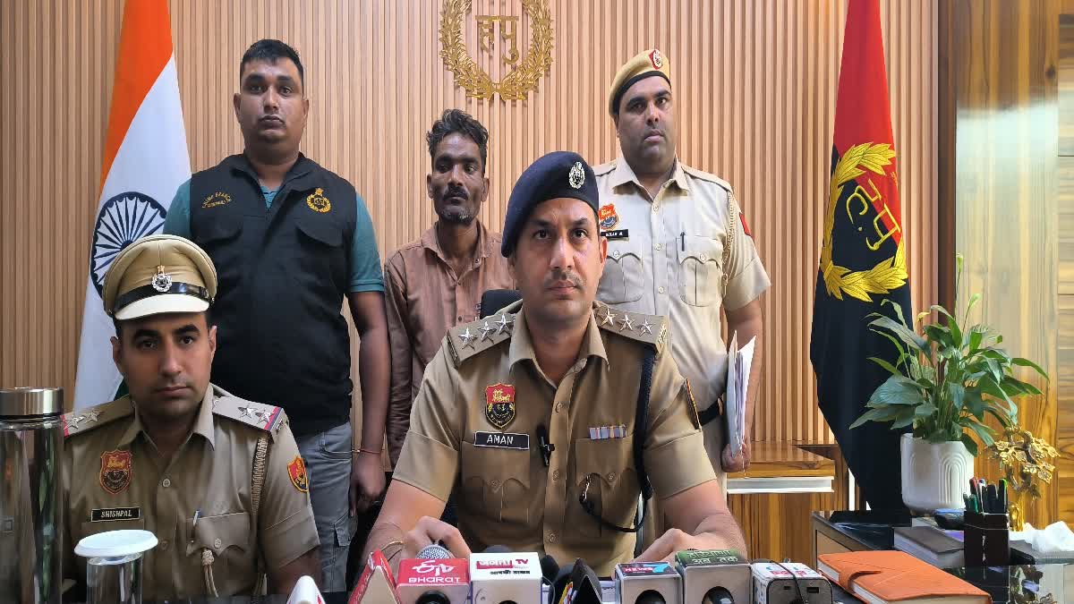 Faridabad Aluminum Thief Arrested