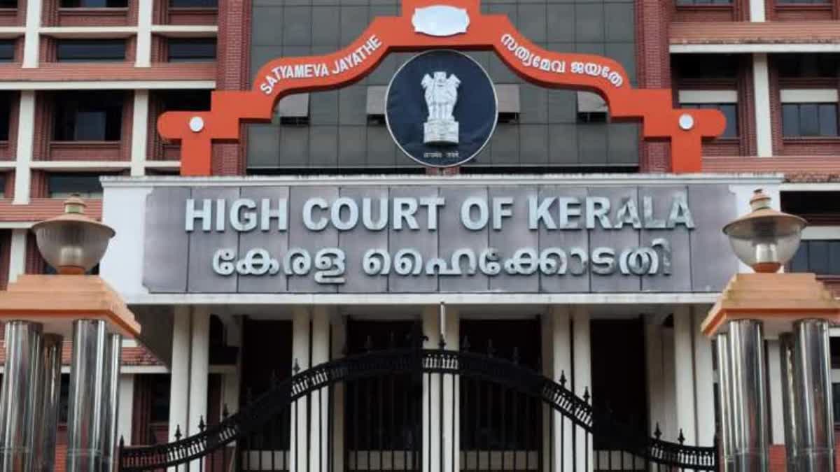 High Court  HC On beating of accused cannot be encourage  HC On beating of accused in jail not acceptable  beating accused in jail by official not acceptable  HC order  court news  ഉദ്യോഗസ്ഥരുടെ കായികബലം കാണിക്കാനുള്ള സ്ഥലമല്ല ജയിൽ  പ്രതികളെ ജയിലിൽ മർദിക്കുന്നത് അംഗീകരിക്കാനാകില്ല  ജയിലുകളിലെ മർദനം പ്രോത്സാഹിപ്പിക്കില്ല ഹൈക്കോടതി  ഹൈക്കോടതി ഉത്തരവ്  വിയ്യൂർ ജയിലിൽ ഉദ്യോഗസ്ഥർ മർദിച്ചെന്നാരോപണം  വിയ്യൂർ ജയിലിലെ മർദ്ദന വിഷയം