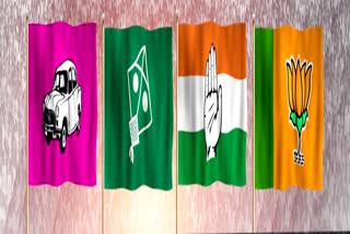 Telangana Assembly Election 2023