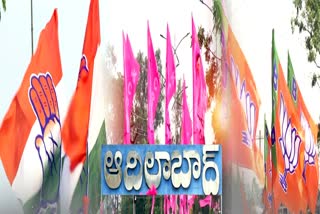 Which Party Will Win in Adilabad