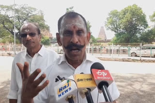 Former IG Pon Manickavel speech