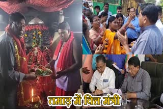 Finance Minister Rameshwar Oraon in Janata Darbar at Tamar Block in Ranchi