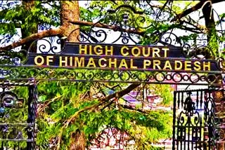 Himachal High Court News