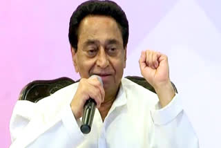 kamal nath target mp bjp