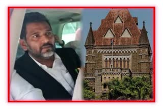 Bombay High Court rejected the bail application of Satish Uke