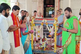 varuna_yagam_in_anantapur_district