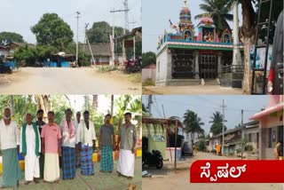 ದೀಪಾವಳಿ ಆಚರಿಸದ ದಾವಣಗೆರೆ ಲೋಕಿಕೆರೆ ಗ್ರಾಮಸ್ಥರು