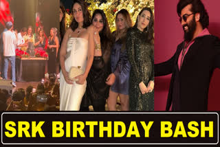 Shah Rukh Khan Birthday Bash