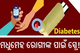 Diabetes Treatment