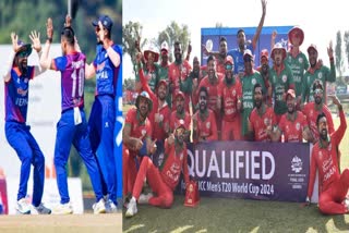 نیپال اور عمان ٹی20 ورلڈ کپ 2024 کے لئے کوالیفائی