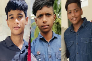 Students Missing Case Malappuram  മലപ്പുറത്ത് മൂന്ന് വിദ്യാർഥികളെ കാണാനില്ല  വിദ്യാർഥികളെ കാണാനില്ല  കാണാതായി  മൂന്ന് വിദ്യാർഥികളെ കാണാതായതായി പരാതി  കാണാതായ വിദ്യാർഥികളുടെ സിസിടിവി ദൃശ്യങ്ങൾ  students missing cctv visual  missing  Students Missing Case