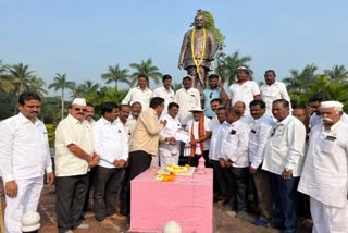 Raju Shetti Protest March