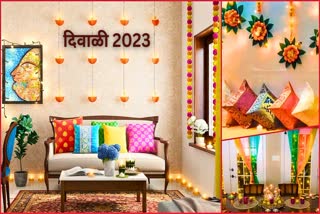 Diwali 2023 home decor tips