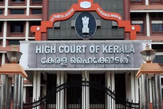 sabarimala  Kerala HC on Sabarimala Melsanthi draw  ശബരിമല മേല്‍ശാന്തി തെരഞ്ഞെടുപ്പ് റദ്ദാക്കണം  ശബരിമല മേല്‍ശാന്തി തെരഞ്ഞെടുപ്പ്  ഹൈക്കോടതി  ദേവസ്വം ബെഞ്ച്  തിരുവിതാംകൂർ ദേവസ്വം ബോർഡ്