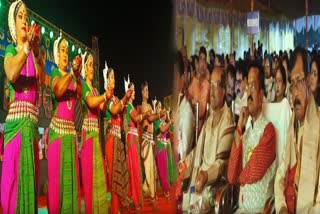 vedavyasa sangeet festival