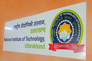 NIT Uttarakhand