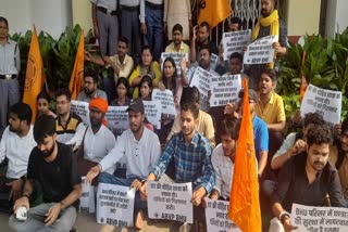 Students condemn the decision to build a wall between IIT-BHU and Banaras Hindu University
