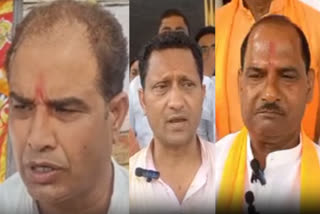 candidates in Dholpur filed nomination