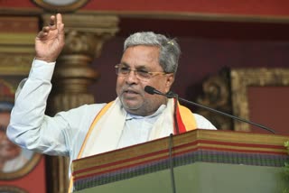 Etv Bharatcm-siddaramaiah-speech-in-50th-year-karnataka-celebration
