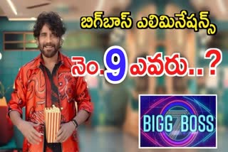 Bigg_Boss_7_Telugu_9th_Week_Elimination