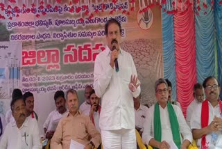 CPI_Ramakrishna_Fires_on_Cm_Jagan