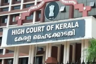 Kerala HC accepts plea to cancel draw for Sabarimala chief priest selection