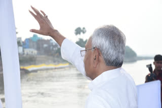 CM Nitish Kumar