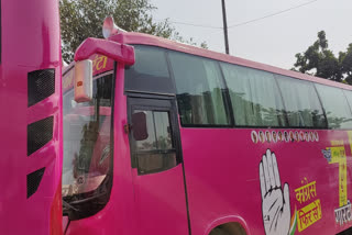 buses booked for Congress Guarantee Yatra