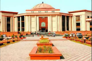 Bilaspur High Court