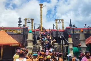 Sabarimala Pilgrimage : Virtual Queue booking Started, Know how to reserve Slots For Ayyappa Darshan,ശബരിമല വെര്‍ച്വല്‍ ക്യൂ ബുക്കിങ് ആരംഭിച്ചു ; അയ്യപ്പദര്‍ശനം എളുപ്പമാക്കാന്‍ ചെയ്യേണ്ടത്