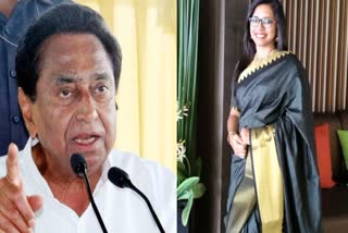 Kamal Nath and Nisha Bangre