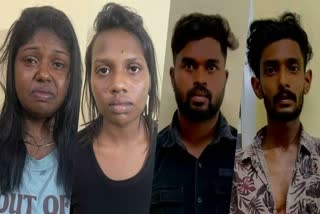 Youtuber Honey trapped In Ernakulam  Youths Arrested In Honey Trap Case In Ernakulam  യൂട്യൂബറെ ഹണിട്രാപ്പിനിരയാക്കി  പണവും കാറും കവര്‍ന്നു  യുവതികള്‍ അടക്കം 4 പേര്‍ അറസ്റ്റില്‍  യൂട്യൂബറെ ഹണി ട്രാപ്പിനിരയാക്കി