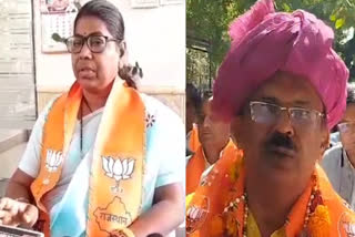 BJP candidates filed nominations