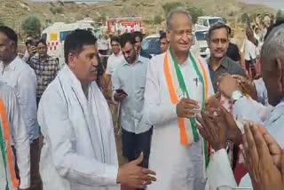 Congress candidates filed nomination,  Mahendra Chaudhary filed nomination