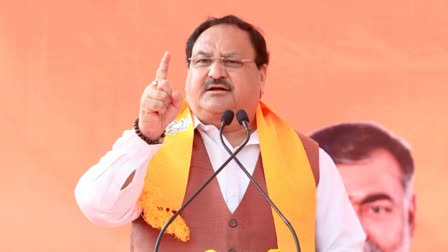 JP Nadda Visit Rewa