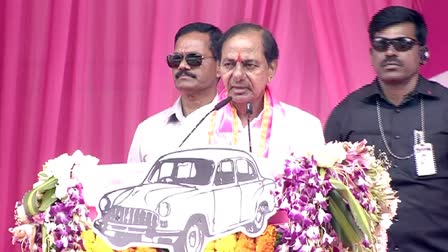 CM KCR Public Meeting at Bhainsa