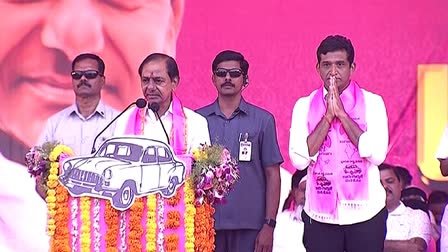 cm kcr